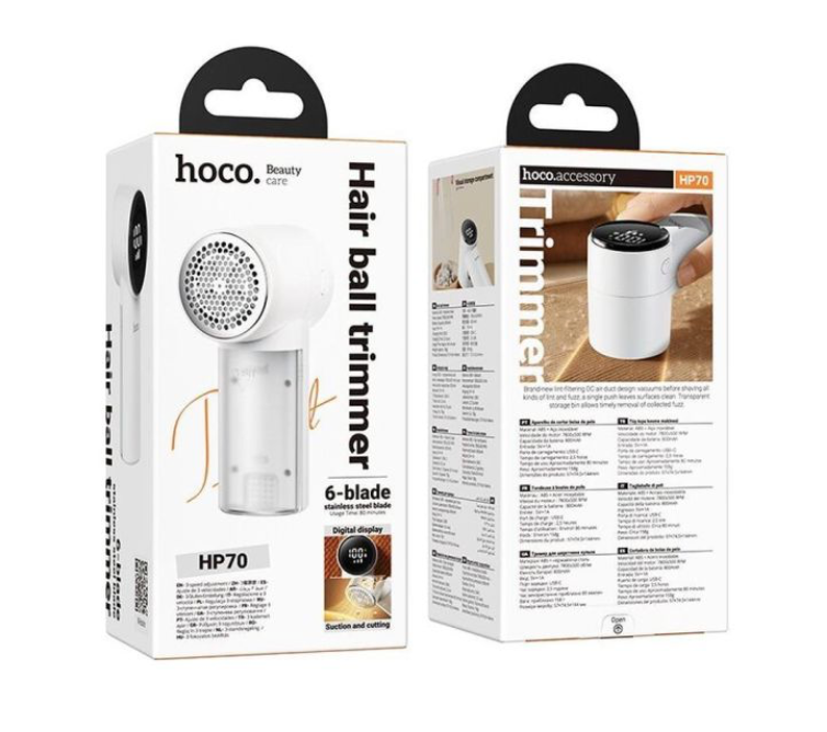 HOCO - Digital Fabric Lint Remover