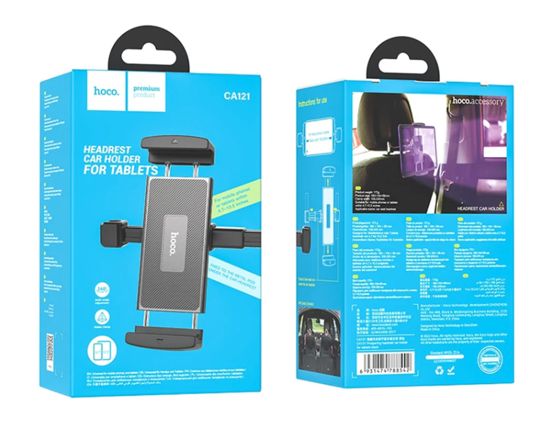 HOCO - CA121 Prospering Universal Phone & Tablet Headrest Car Holder