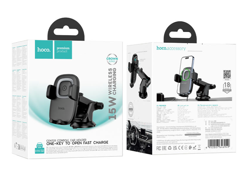 HOCO - Car wireless charger "HW32 Crown" for dashboard