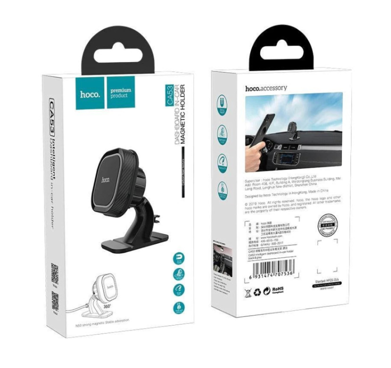HOCO - CA53 Magnetic Dashboard Holder