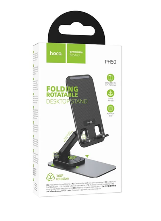 HOCO - PH50 Ivey Folding 360 Rotatable Phone & Tablet Desktop Holder Black