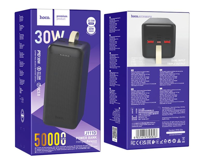 HOCO J111D Powerbank 50000mAh