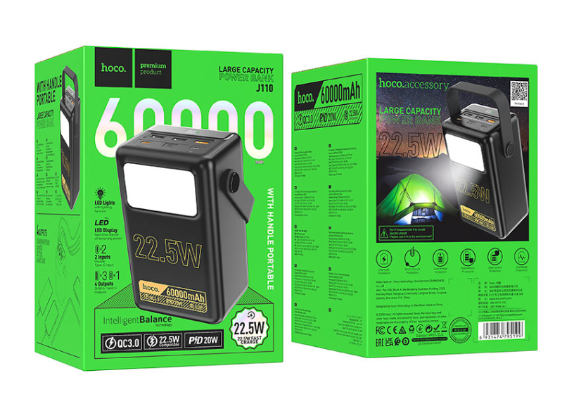 HOCO - Power bank 22.5W 60000mAh