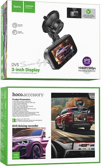 HOCO - DV5 Driving Record With Screen Dash Camera