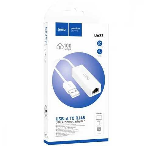HOCO - USB to Ethernet Adapter (100 Mbps)