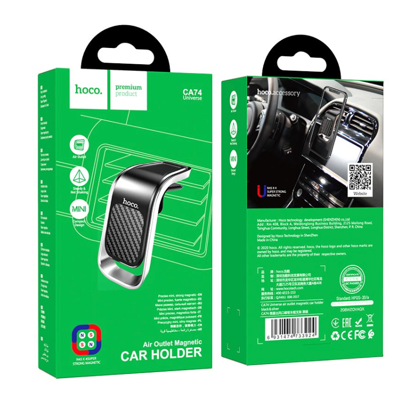 HOCO - Car holder "CA74 Universe" magnetic for air outlet