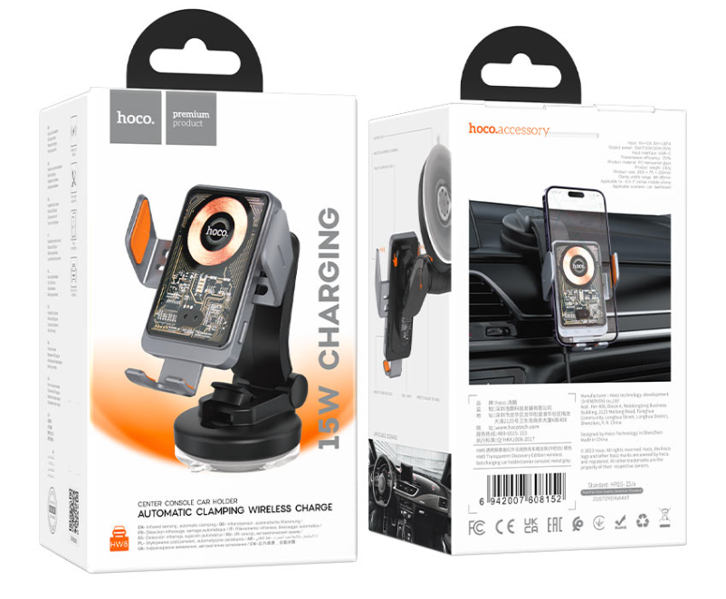 HOCO - Car wireless charger "HW8" for dashboard