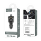 HOCO - FM transmitter "E19 Smart" Wireless car charger