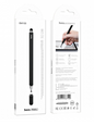 HOCO - GM103 Fluent Series Universal Capacitive Pen