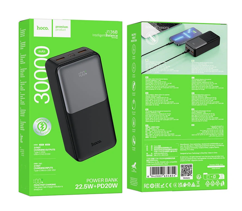 HOCO -  Fully Compatible Power Bank 30000mAh