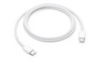 Iphone Type C 60W Charge Cable (1m)