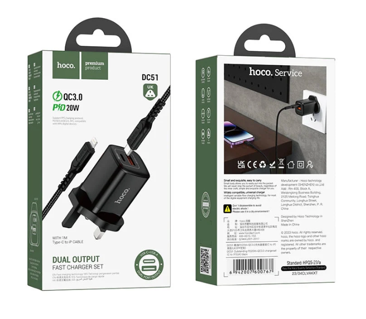 Hoco DC51 PD20W + QC3.0 Charger Set – Black